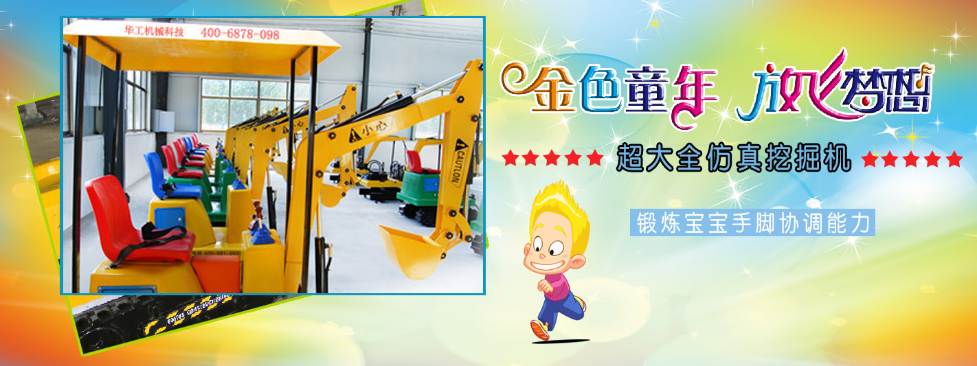 液压升降机用途，老师傅教你避开常见坑
